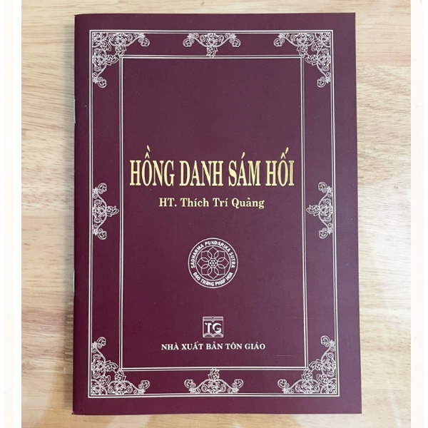 Sách - Hồng Danh Sám Hối - HT. Thích Trí Quảng