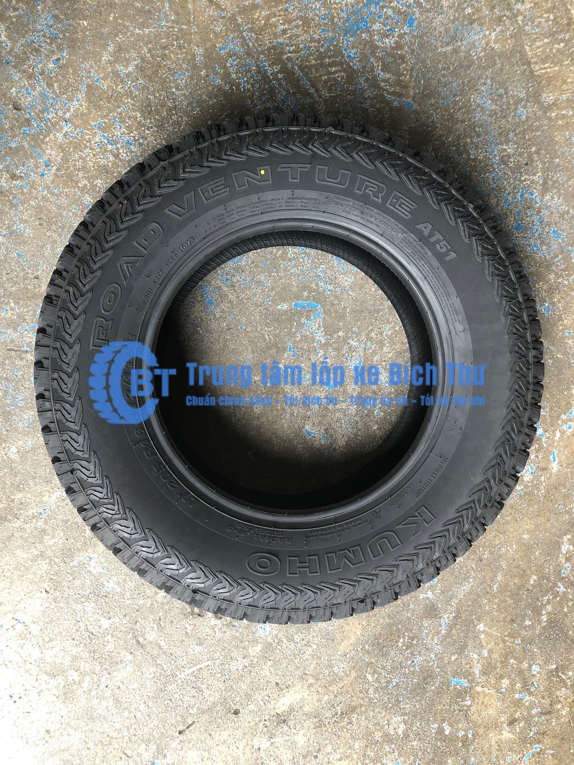 Lốp Kumho 205R16C AT51