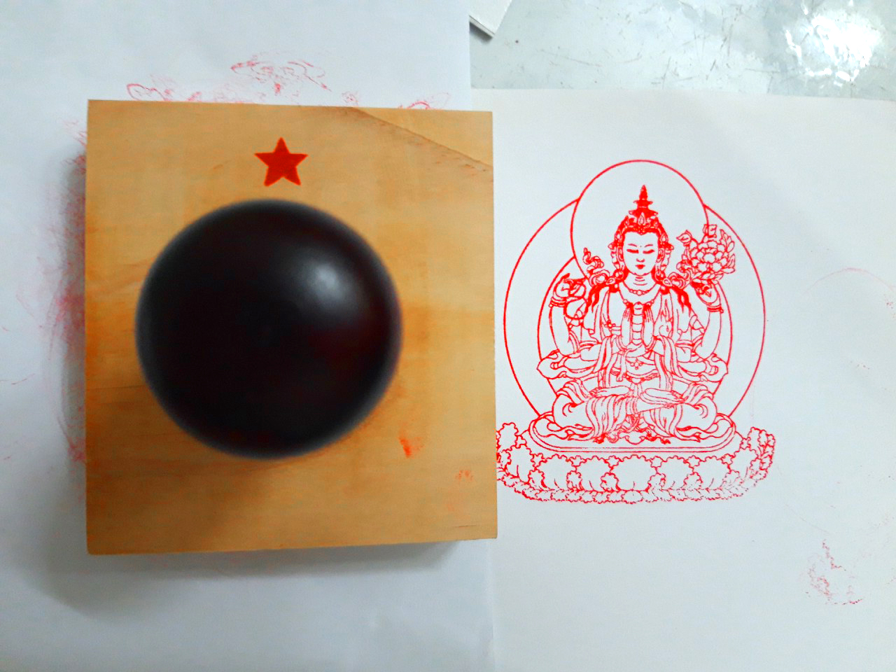 Con dấu Phật giáo : Quan Âm Tứ Thủ