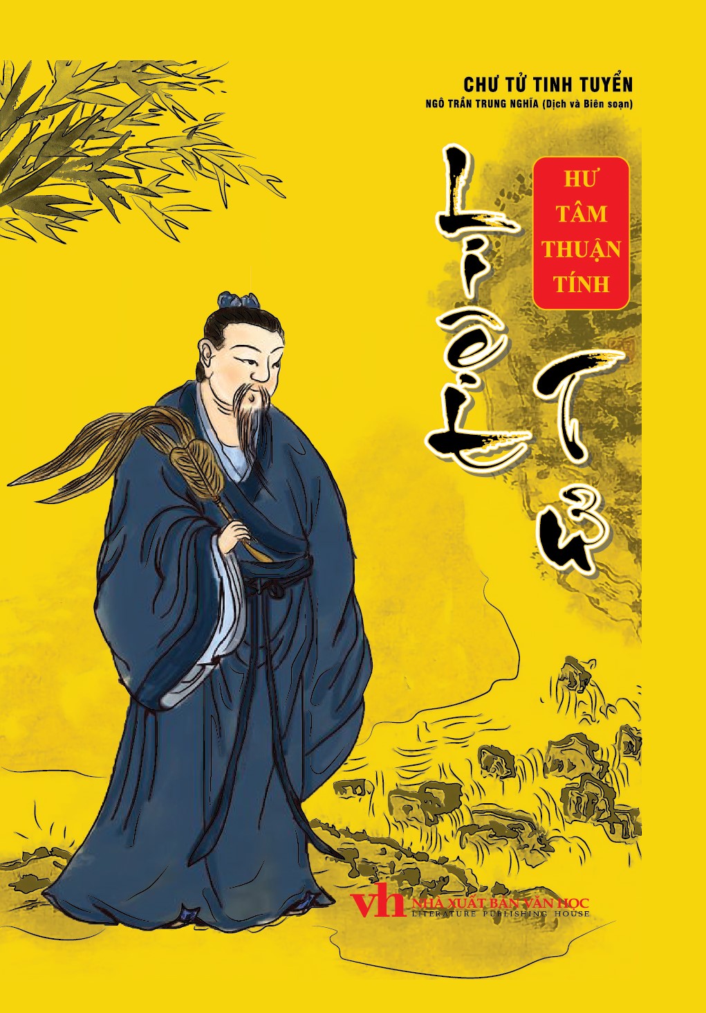Sách - chư tử tinh tuyền: liệt tử - hư tâm thuận tính