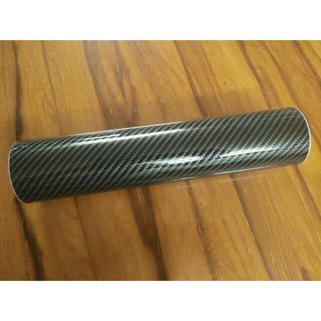 Hai mét decal carbon bóng