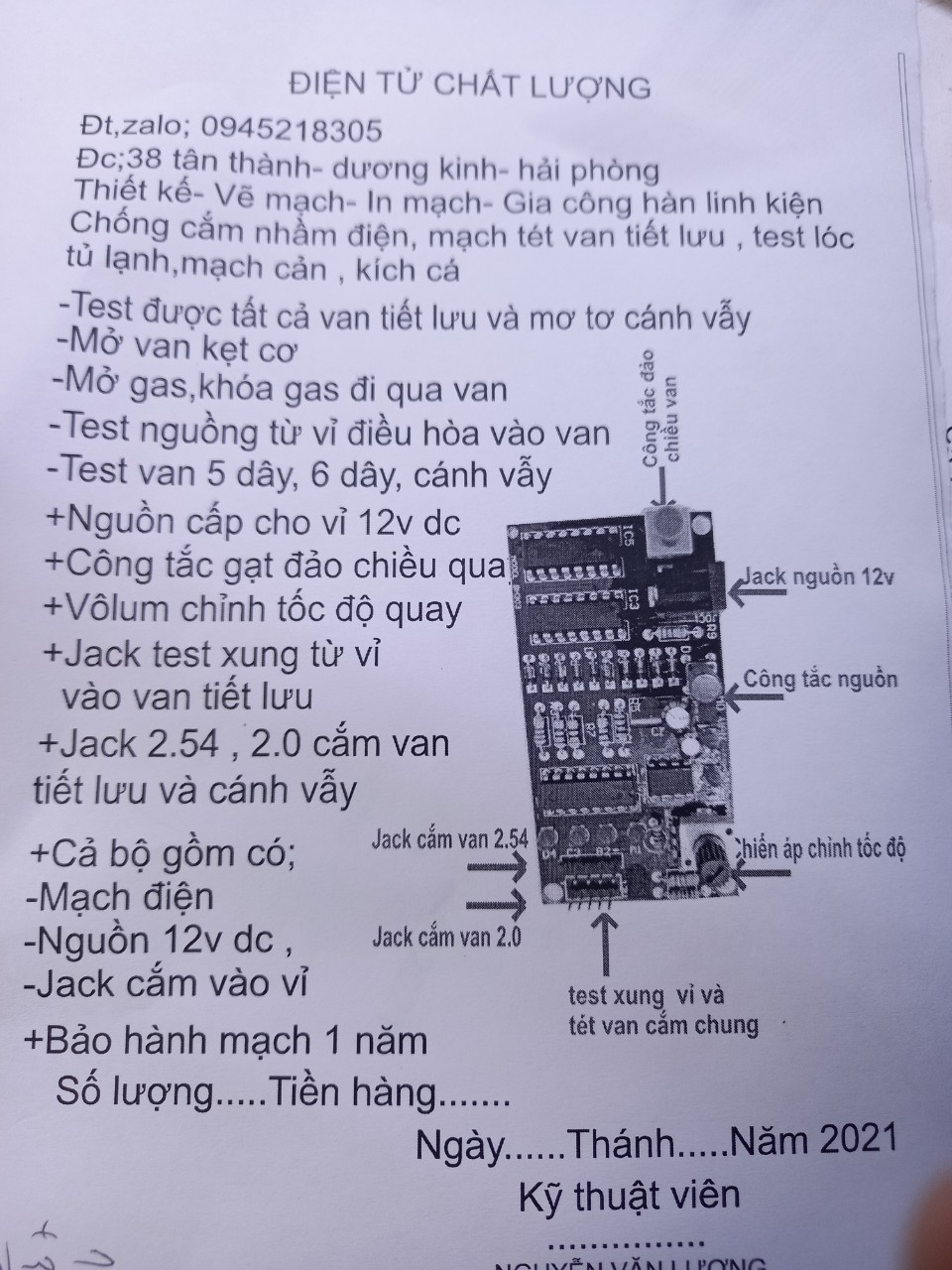 test van tiết lưu không nguồn