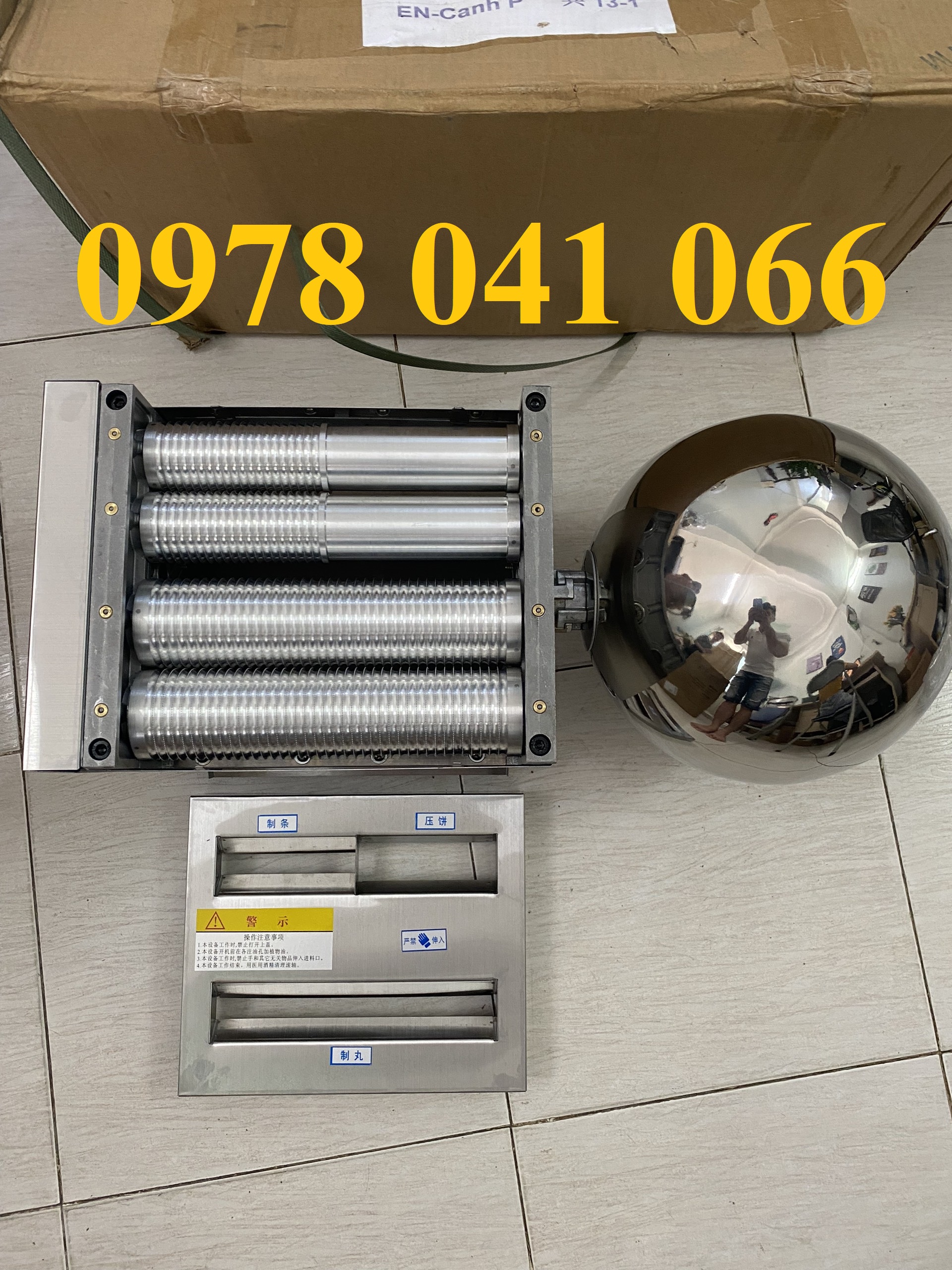 Máy vo viên ho_àn mềm hoàn cứng st106 6/8/10/12mm