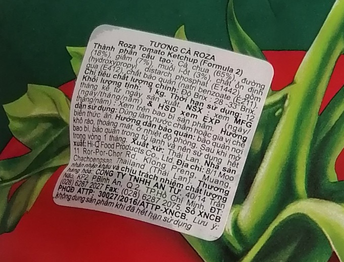 [Túi 1 Kg] TƯƠNG CÀ [Thailand] ROZA Tomato ketchup (halal) (atu-hk)