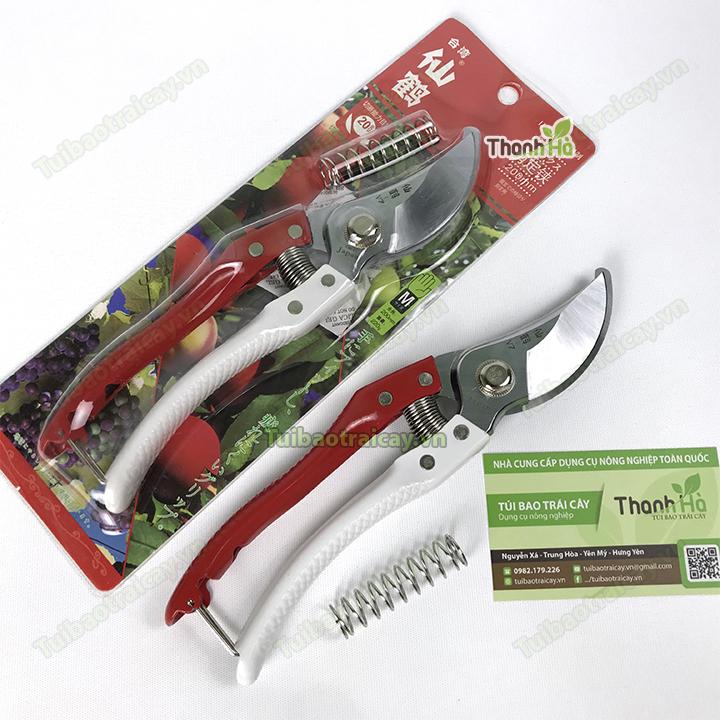 Kéo cắt cành Nhật Bản V7