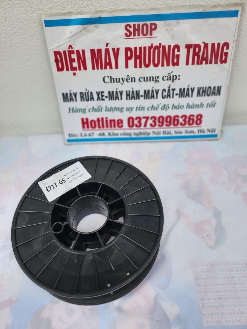 Cuộn dây hàn MIG 5 kg ( KHÔNG DÙNG KHÍ - DÙNG KHÍ )