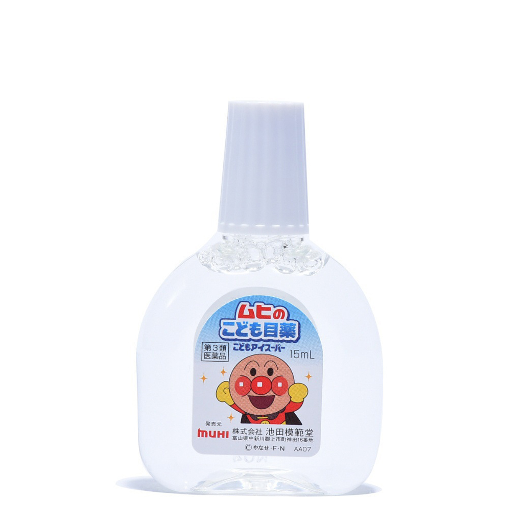 Dung Dịch Nhỏ Mắt Cho Bé Muhi 15ml