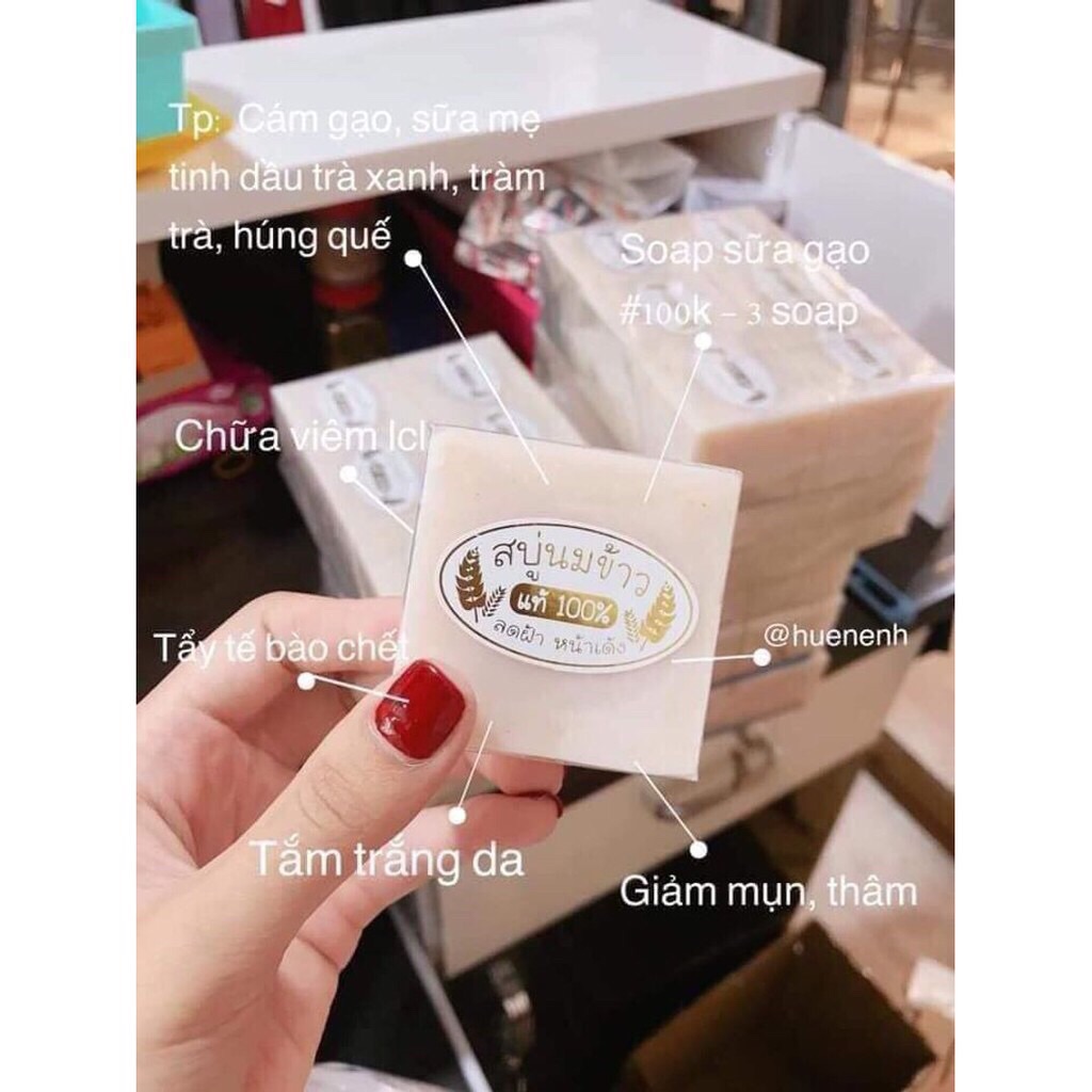 1 cục soap xà bông sữa cám gạo thái lan