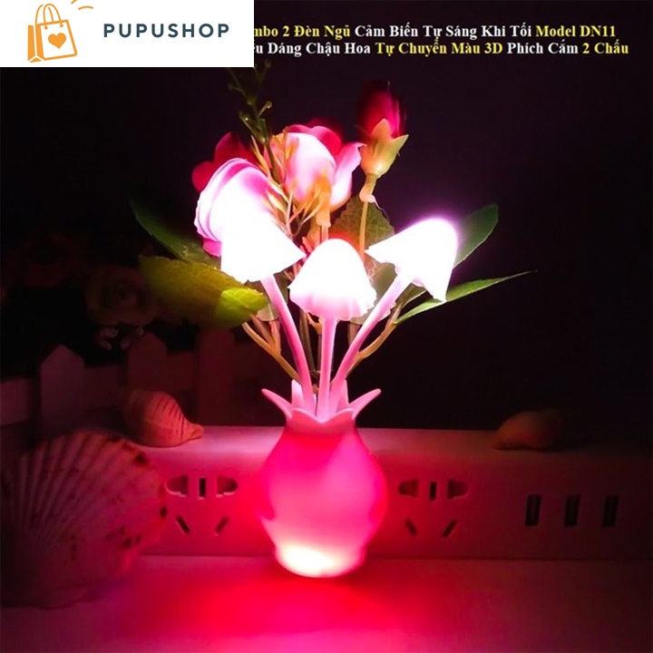 Pupushop Combo 2 Đèn Ngủ Cảm Biến Tự Sáng Khi Tối Model DN11 Kiểu Dáng Chậu Hoa Tự Chuyển Màu 3D Phích Cắm 2 Chấu