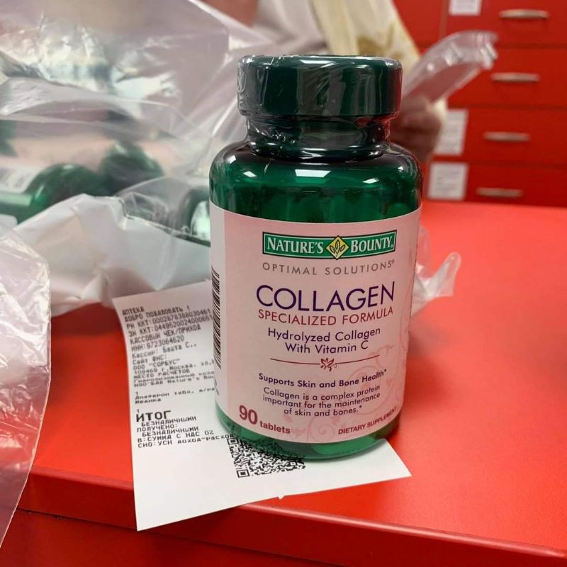 Collagen Xanh Nga
