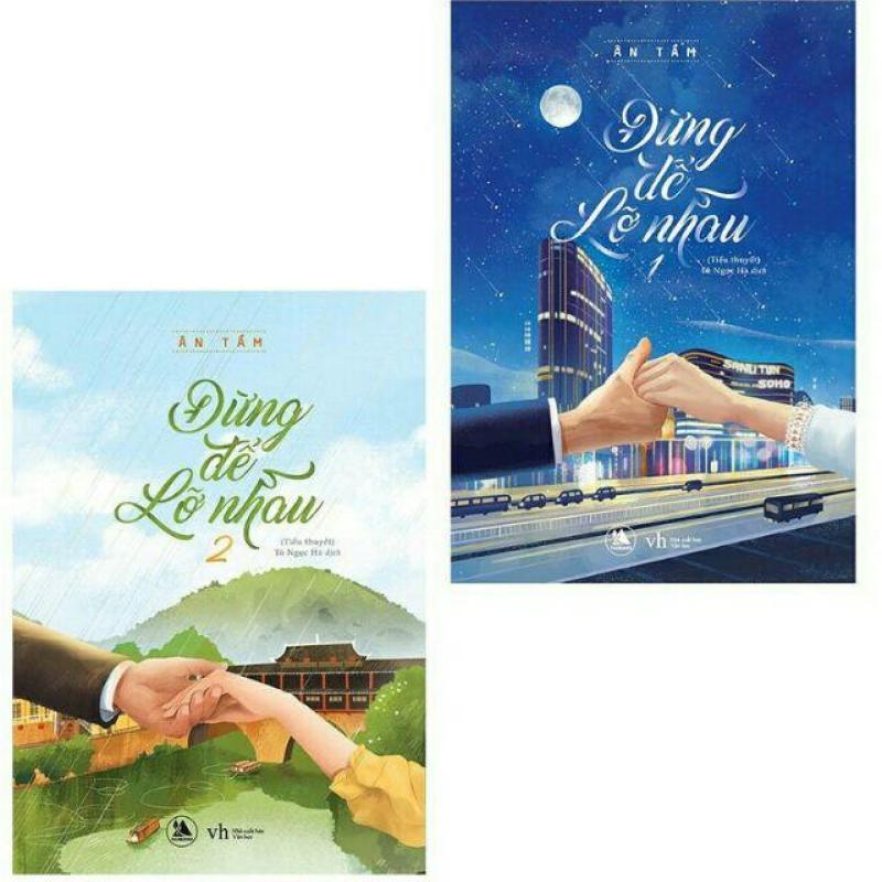 Mua Combo Sách Đừng Để Lỡ Nhau (Tập 1 + 2)