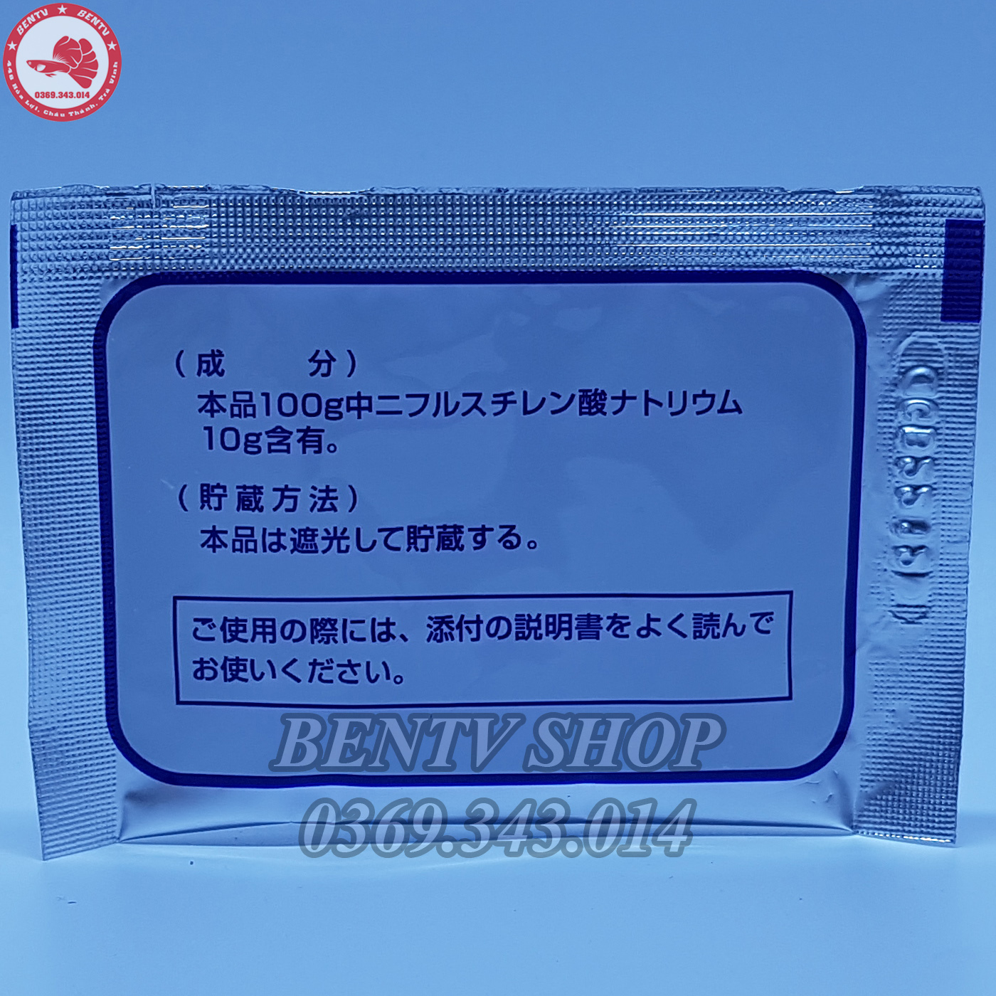 Tetra Nhật - Bột Vàng Cho Cá Cảnh
