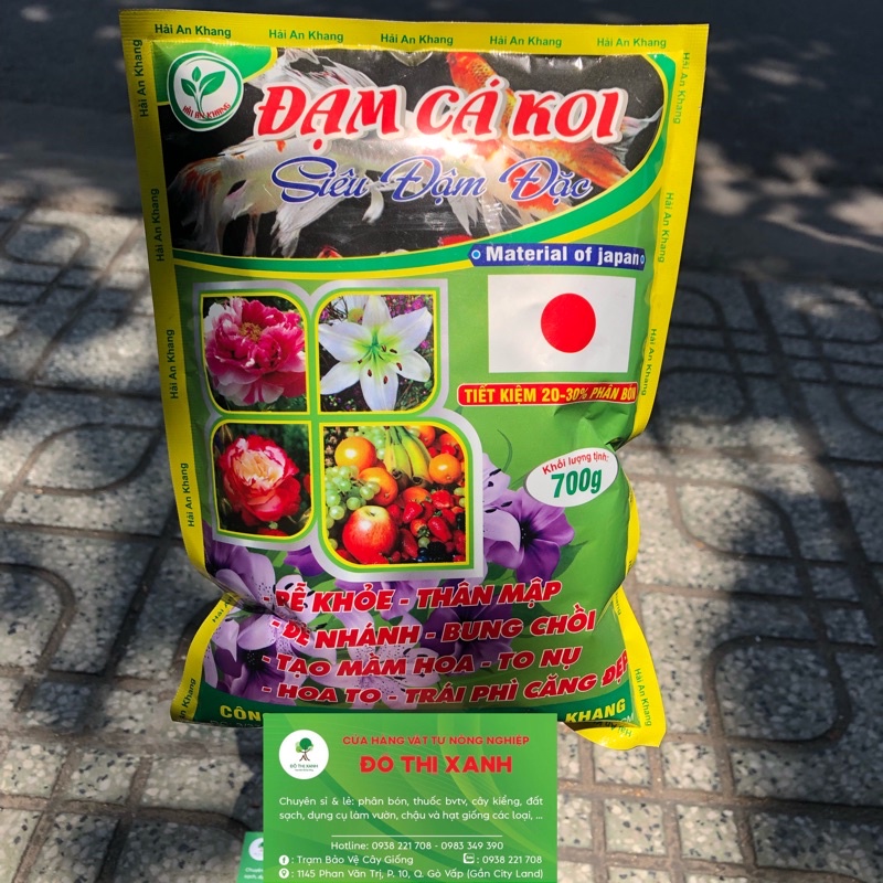 Phân đạm hữu cơ cá koi siêu đậm đặc nguyên liệu từ japan gói 700gr
