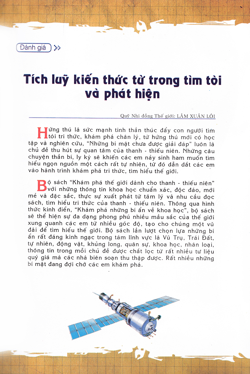 Sách - Khám Phá Những Bí Ẩn Về Khoa Học