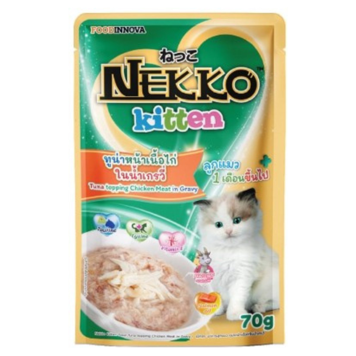 Thức ăn cho mèo, pate mèo pate nekko kitten cho mèo 70gram pate nội điạ thái lan