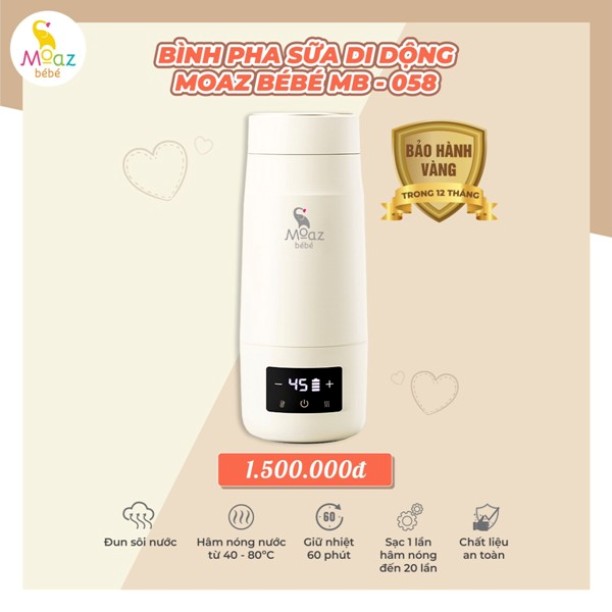 Bình đun nước pha sữa di động mb058 moaz bébé mb - 058 mgm