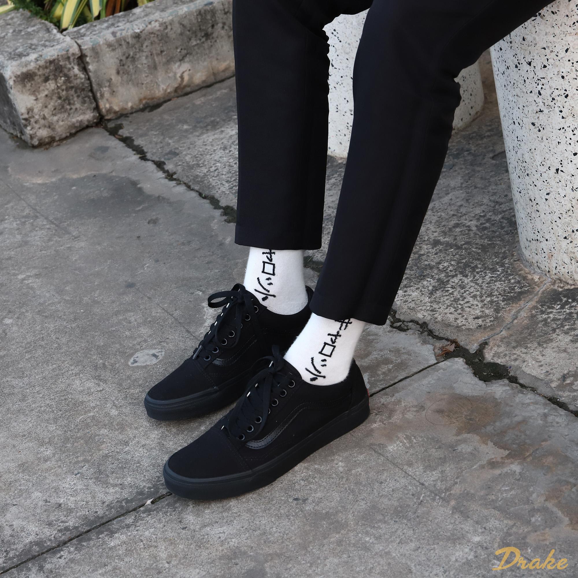 Giày Vans UA Old Skool VN000D3HBKA