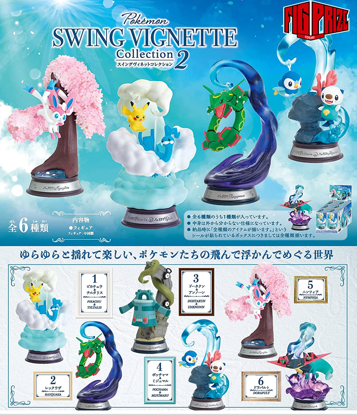 Mô hình Pokemon Swing Vignette Collection Vol 2 - Rement
