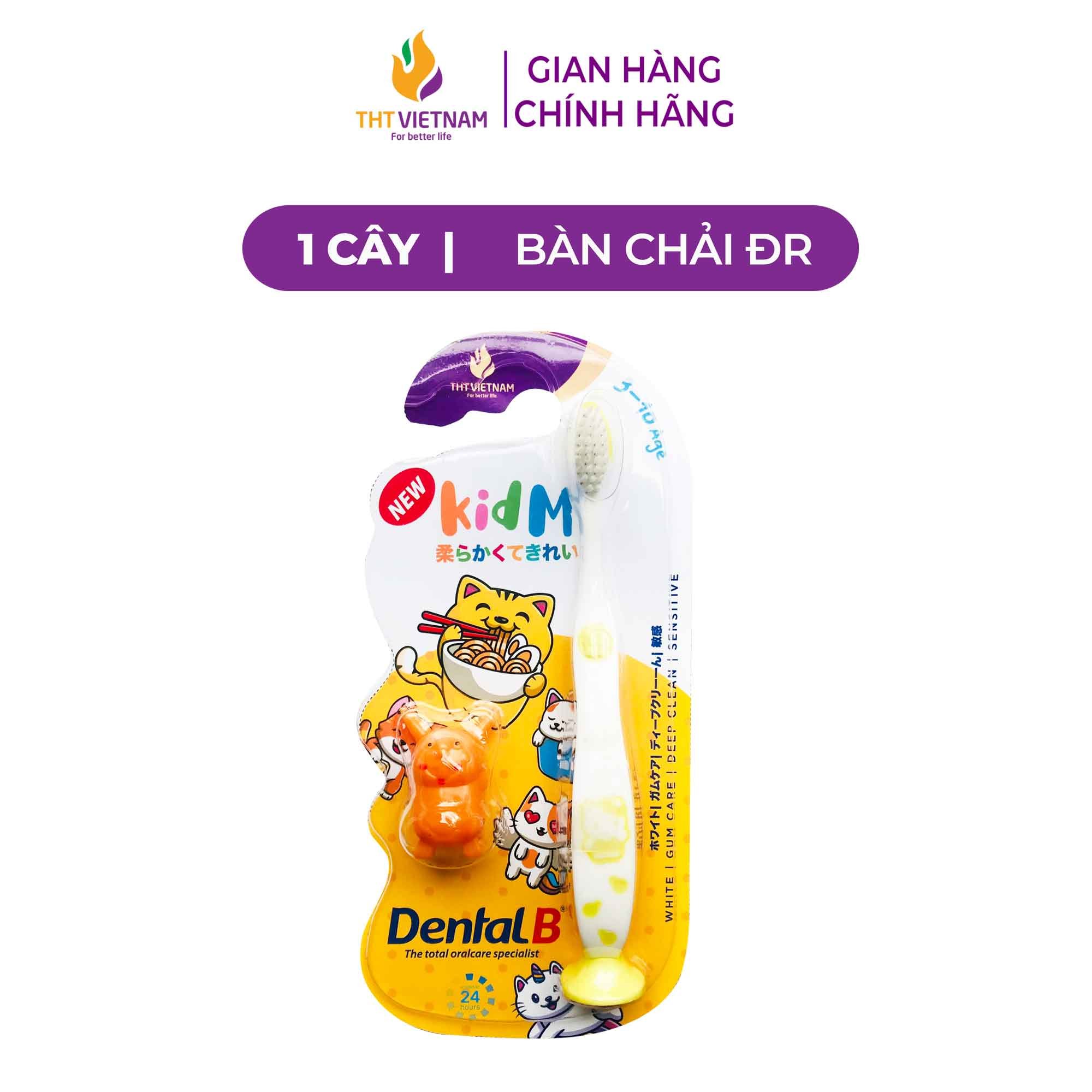 Bàn chải đánh răng trẻ em Dental B Kid M