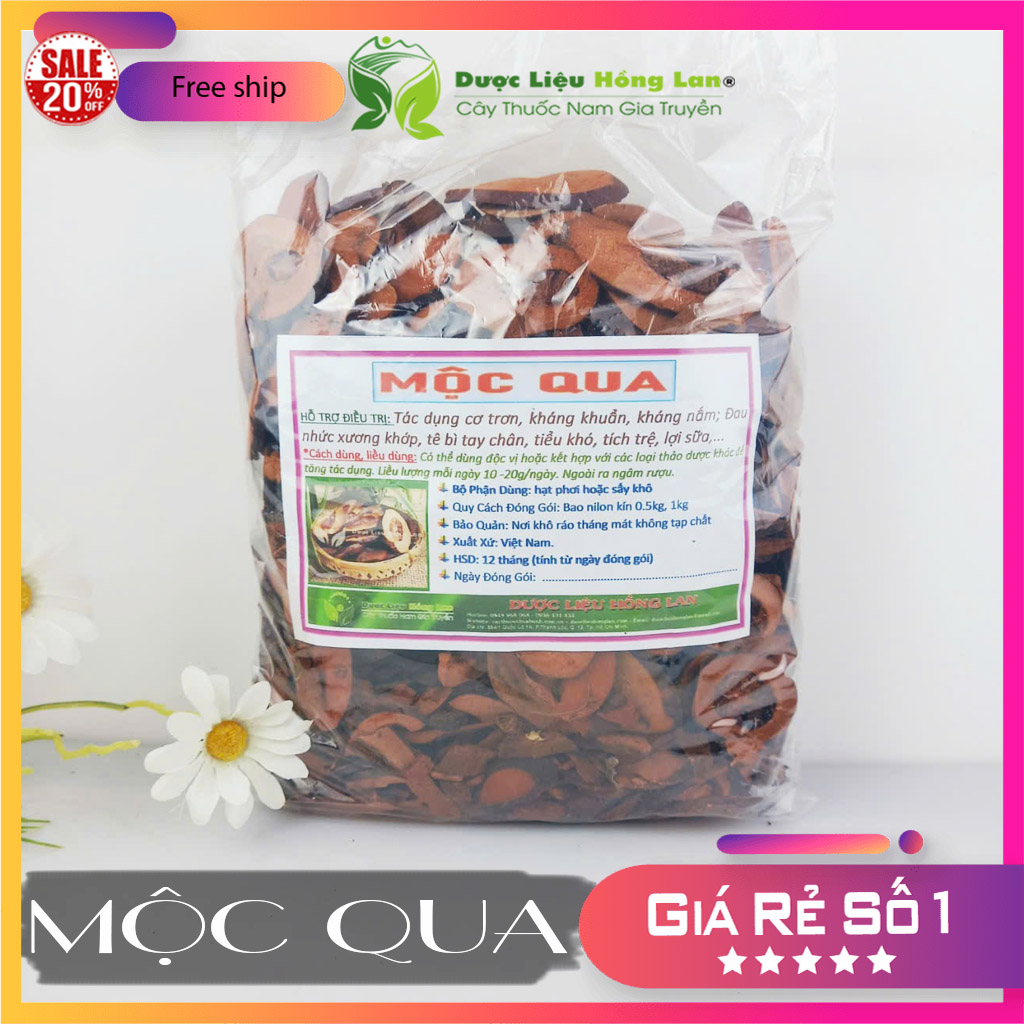 ✅[THƯỢNG HẠNG] 100G Mộc Qua sấy khô loại 1 - (loại to, thơm, ngon không chất bảo quản)