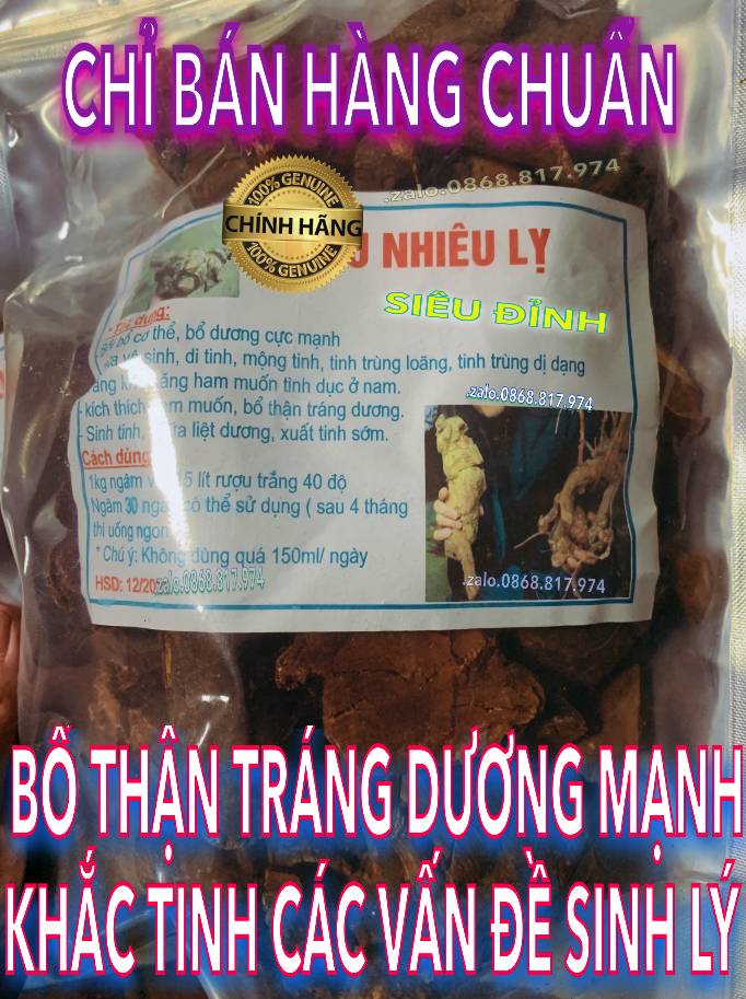 4BỘ KIỀU NHIÊU LỴ SỨC 99 TRÂU NGÂM RƯỢU-KHẮC TINH YẾU SINH-LÝ-XUẤT SỚM-ĐAU-MỎI-KÍCH-DƯƠNG MẠNH-TĂNG HAM-MUỐN KNL 1.1