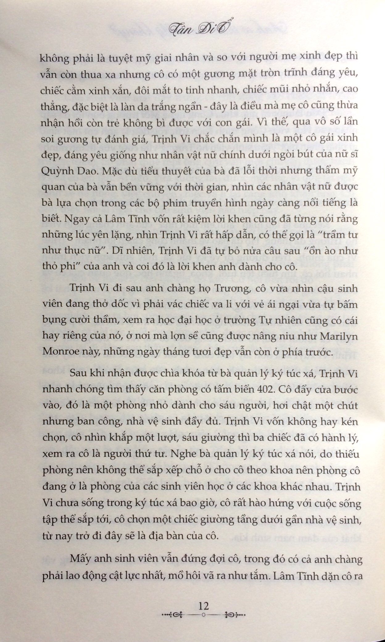 Fahasa - Anh Có Thích Nước Mỹ Không? (Tái Bản 2018)