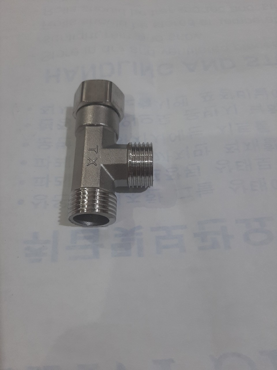 [HCM]TÊ CẦU INOX 304