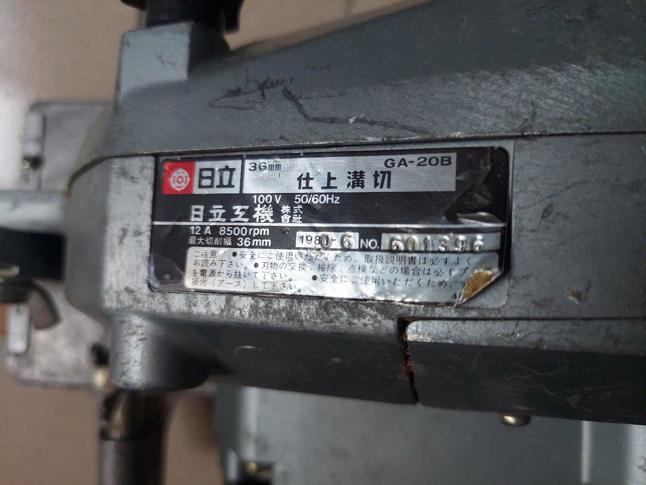 Máy phay móc rãnh gỗ Hitachi Hàng bãi nhật