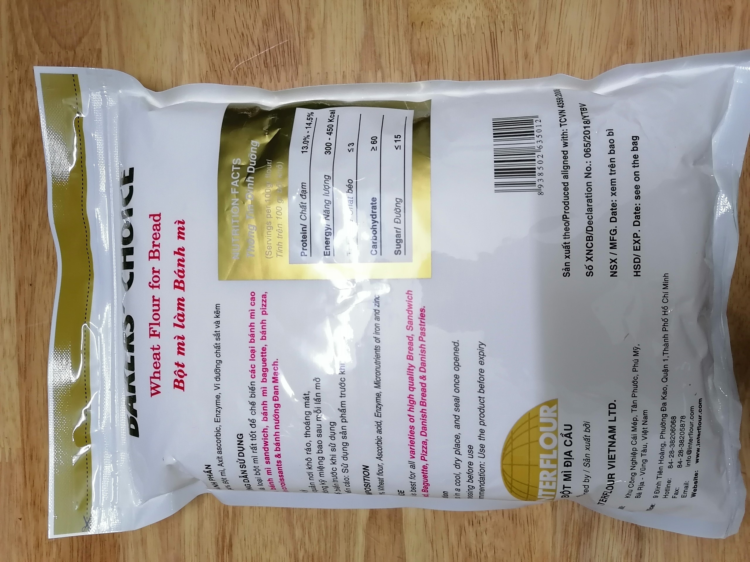 [1 Kg – Số 13] Bột mì làm bánh mì [VN] BAKERS CHOICE No.13 Bread flour (halal) (ntn-hk)