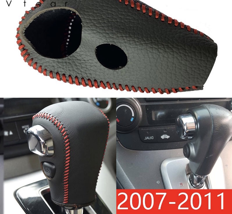 Bọc cần số Honda HRV