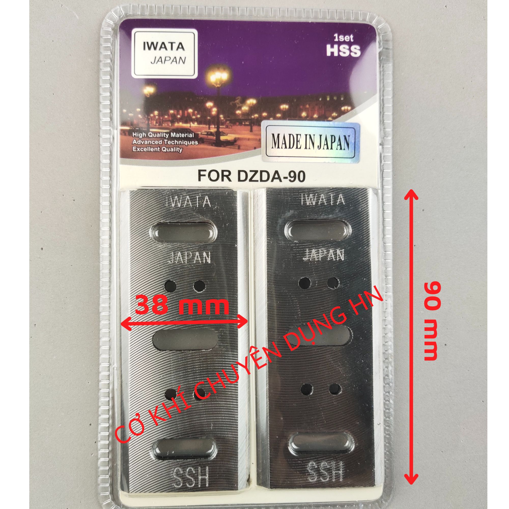 Lưỡi bào gỗ 90mm hiệu IWATA - hàng chất lượng cao