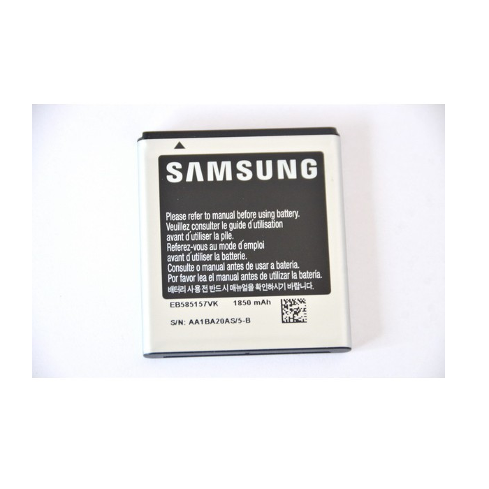 Pin điện thoại Samsung S2 HD - Thay mới