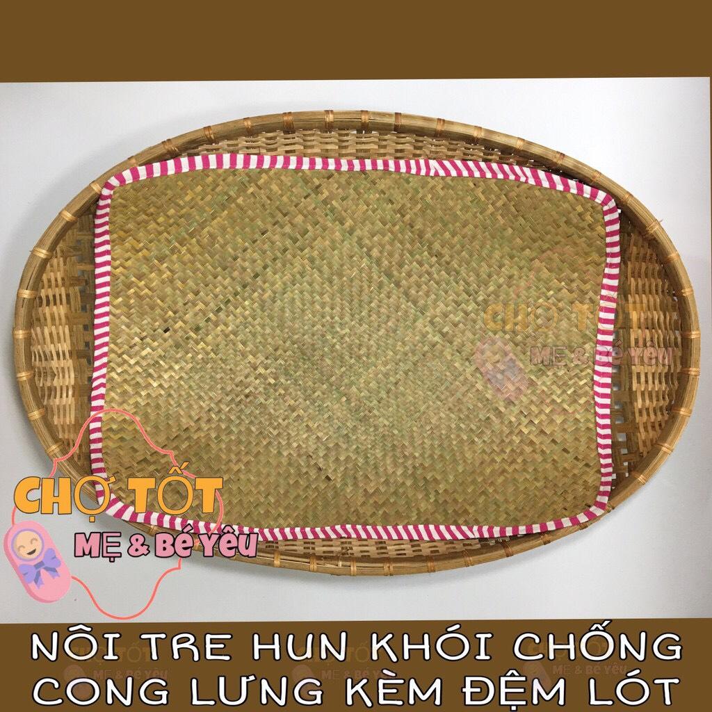 Chiếu Đệm Lót Nôi Êm Mát