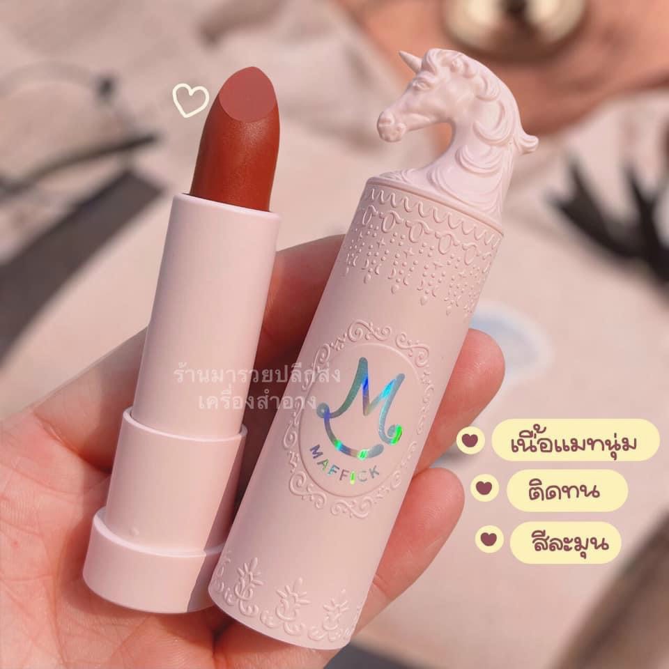 Son thỏi đầu 🦄Kỳ Lân MAFFICK Unicorns