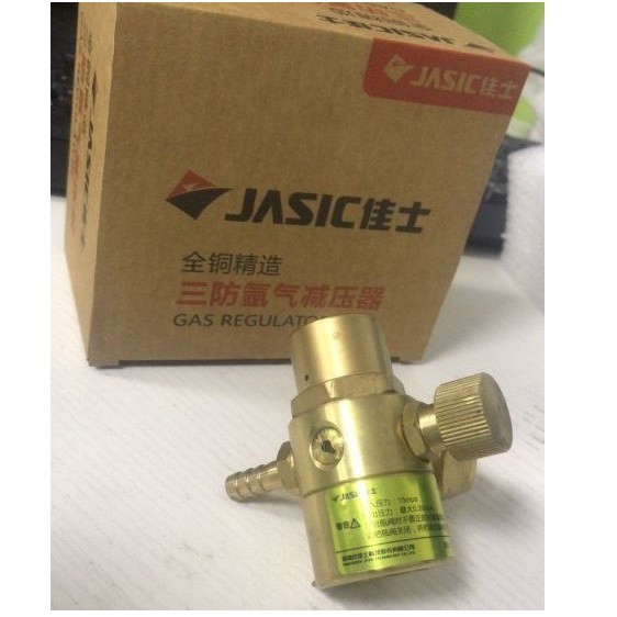 Đồng hồ tiết kiệm khí Argon Jasic đẹp