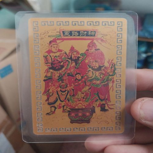 kim bài linh phù ngũ lộ thần tài