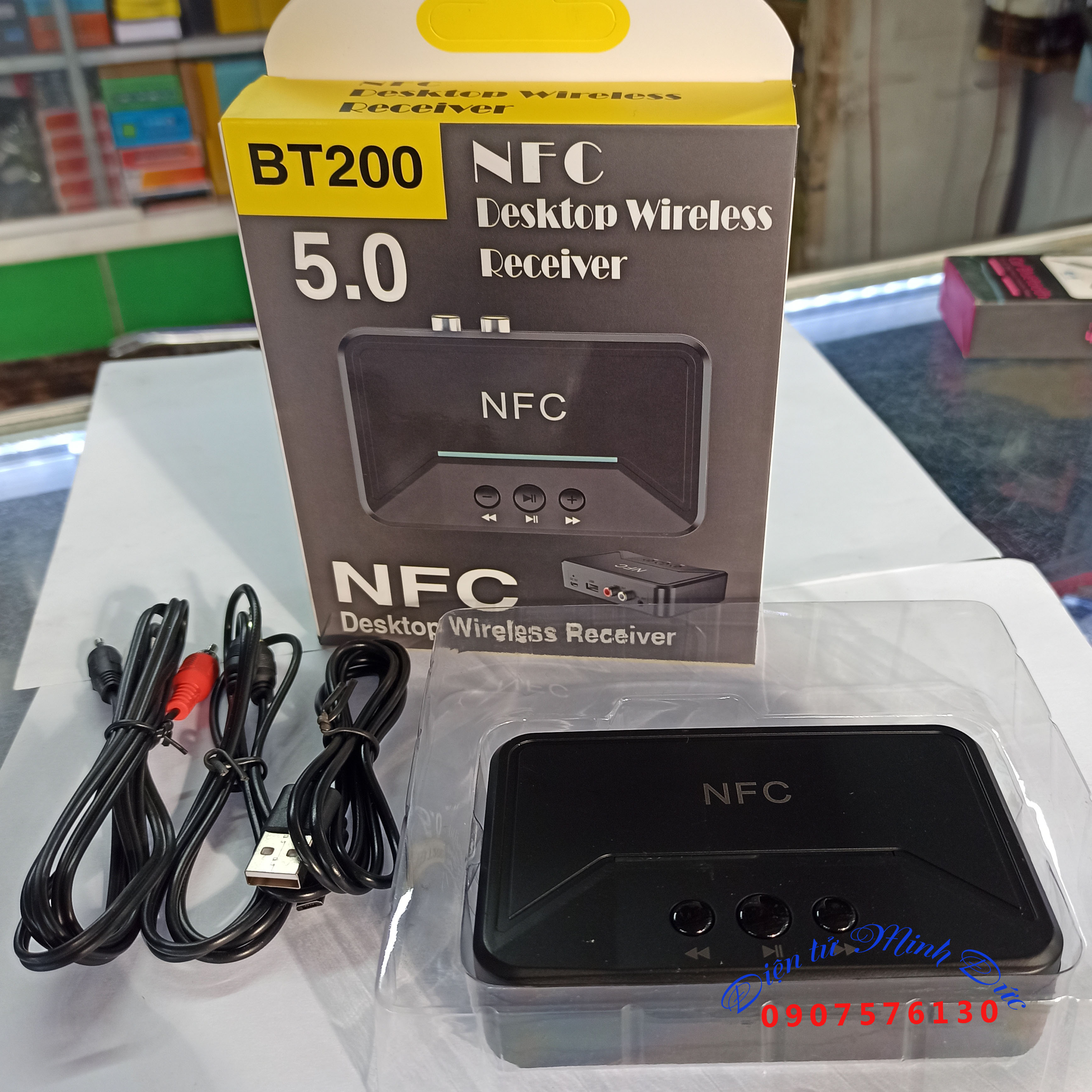 Blutooth BT200