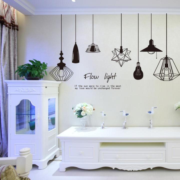 wall sticker - DLX5206