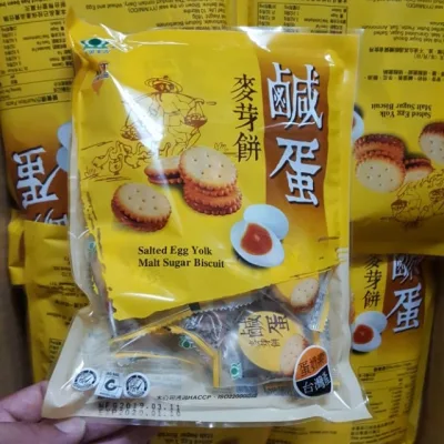 [Date T2/2022] Bánh quy trứng muối 180gr - Đài Loan
