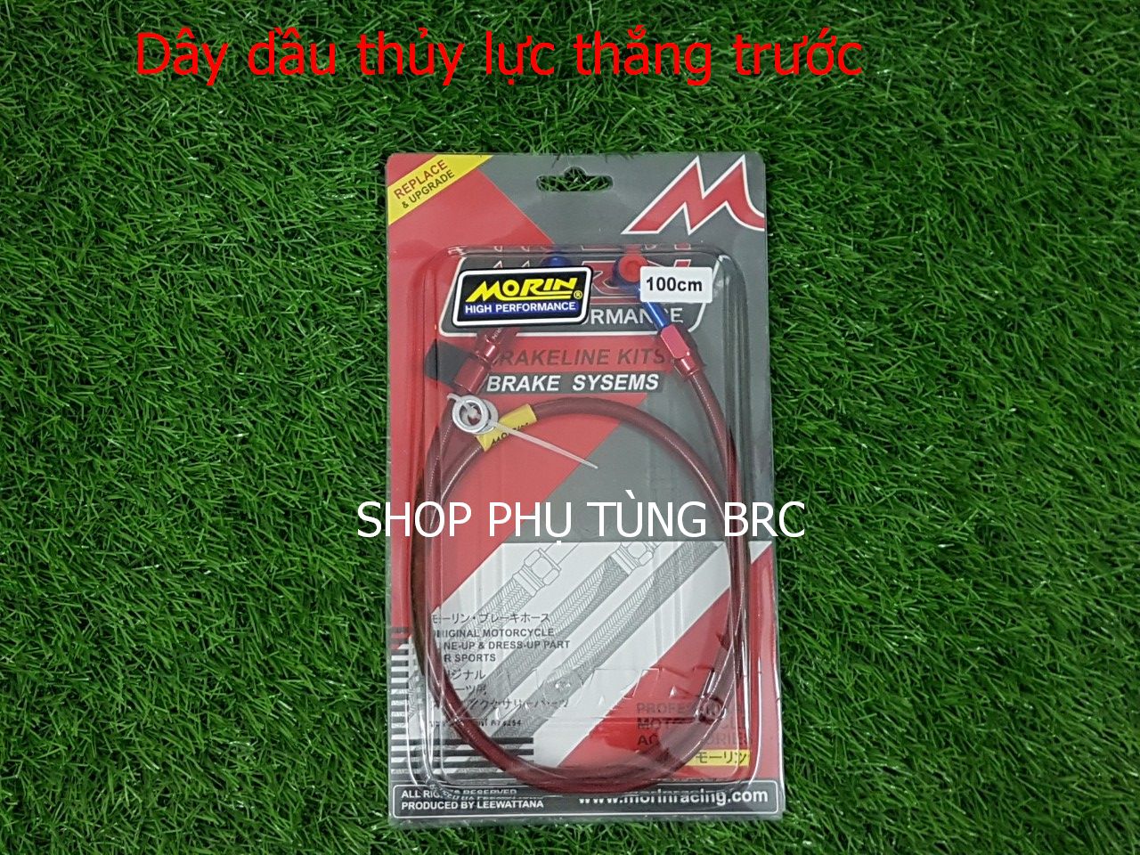 Dây dầu thủy lực thắng trước, sau MORIN ( SL: 1 cọng dây dầu thắng trước hoặc sau)