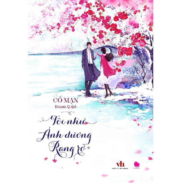 NetaBooks - Tôi Như Ánh Dương Rạng Rỡ