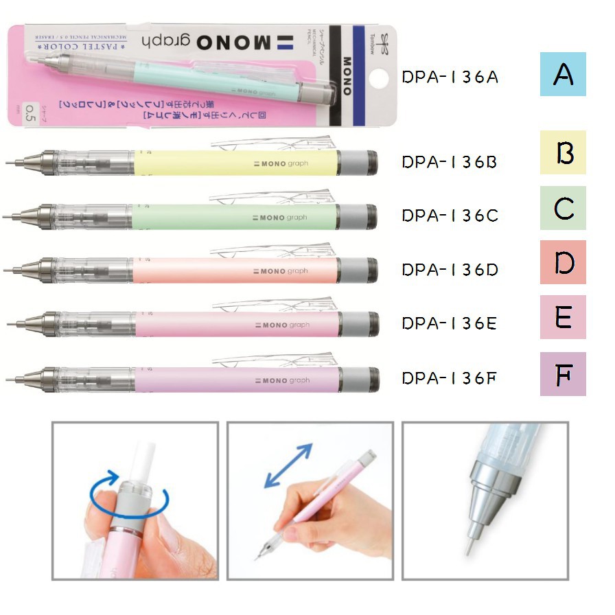 Bút chì bấm Tombow Mono Graph Shaker màu Pastel