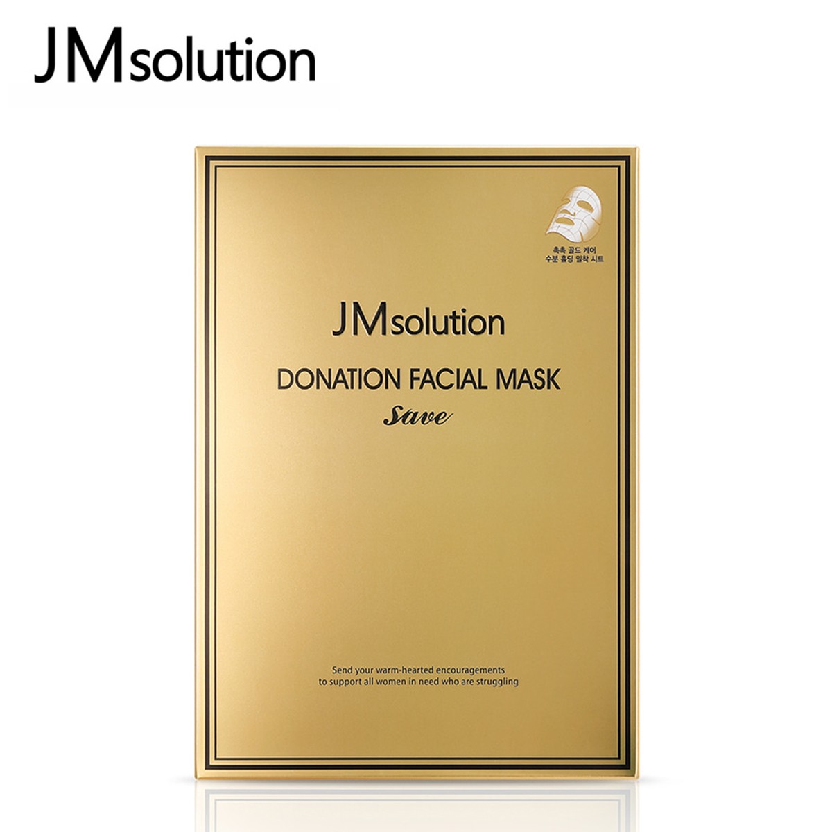 Mặt nạ giấy JM Solution Mask