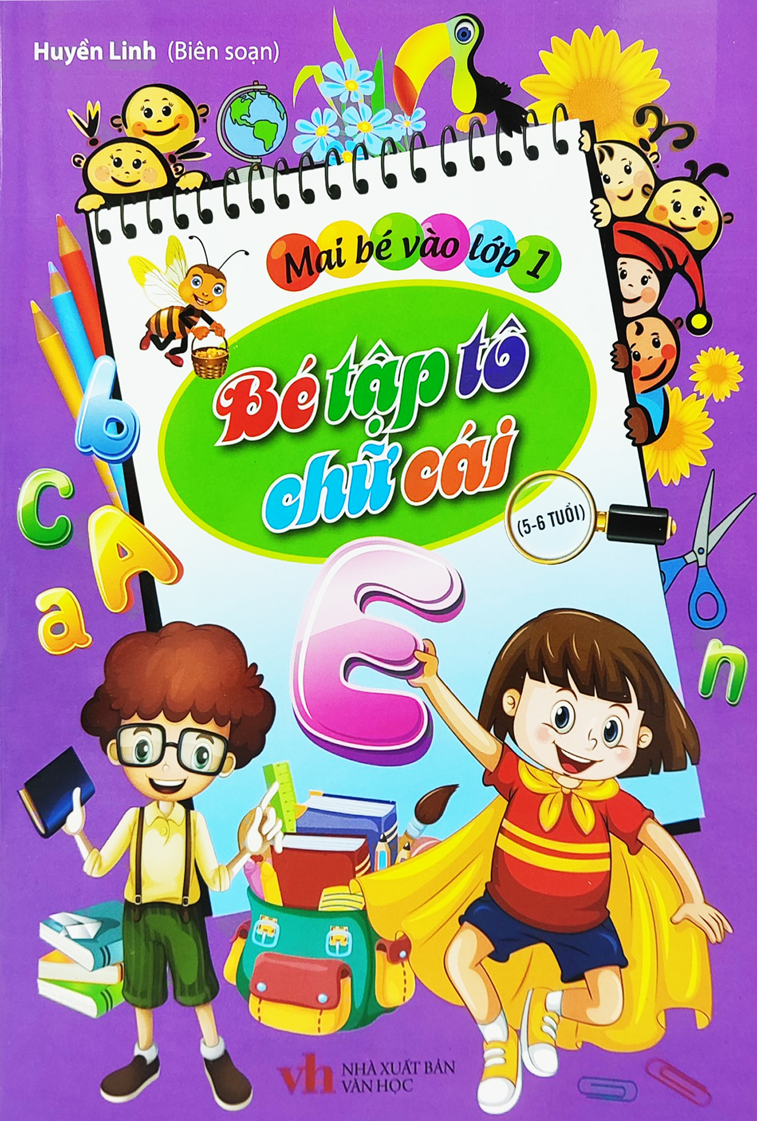Fahasa - Bộ Sách Mai Bé Vào Lớp 1 (Bộ 5 Cuốn) (Tái Bản 2022)