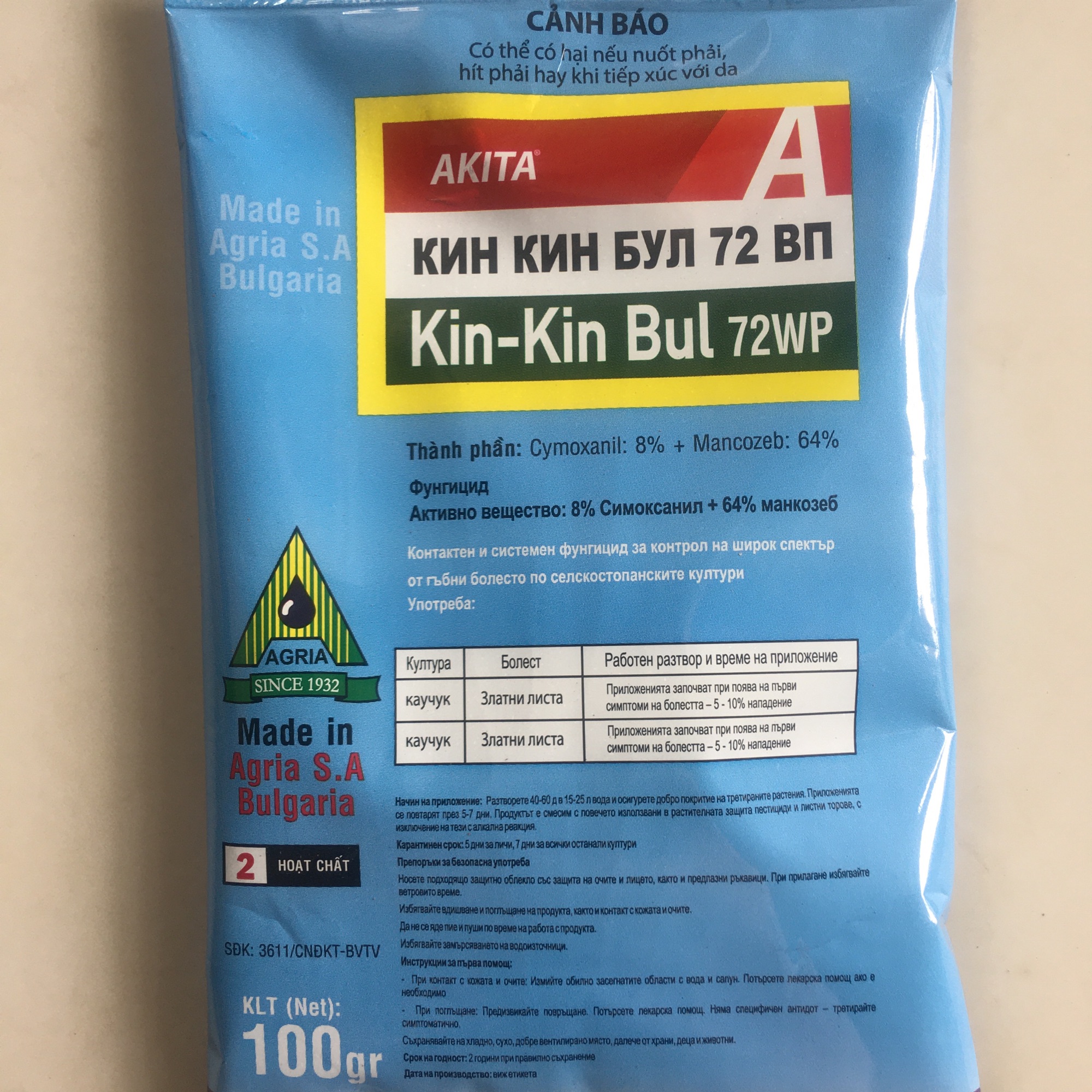 Thuo c trừ bệnh  cao cap Kin Kin Bul 72WP 100gr