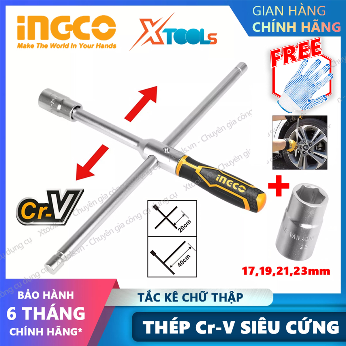 Pole set ratcheting letters t automatic head tube change multi-purpose ingco HRCW40231 switch Millet Cross steel CR-V stainless open bolt screw [Xtool] [xsafe]