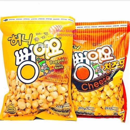 Bắp Rang Bơ Hàn Quốc 255Gram