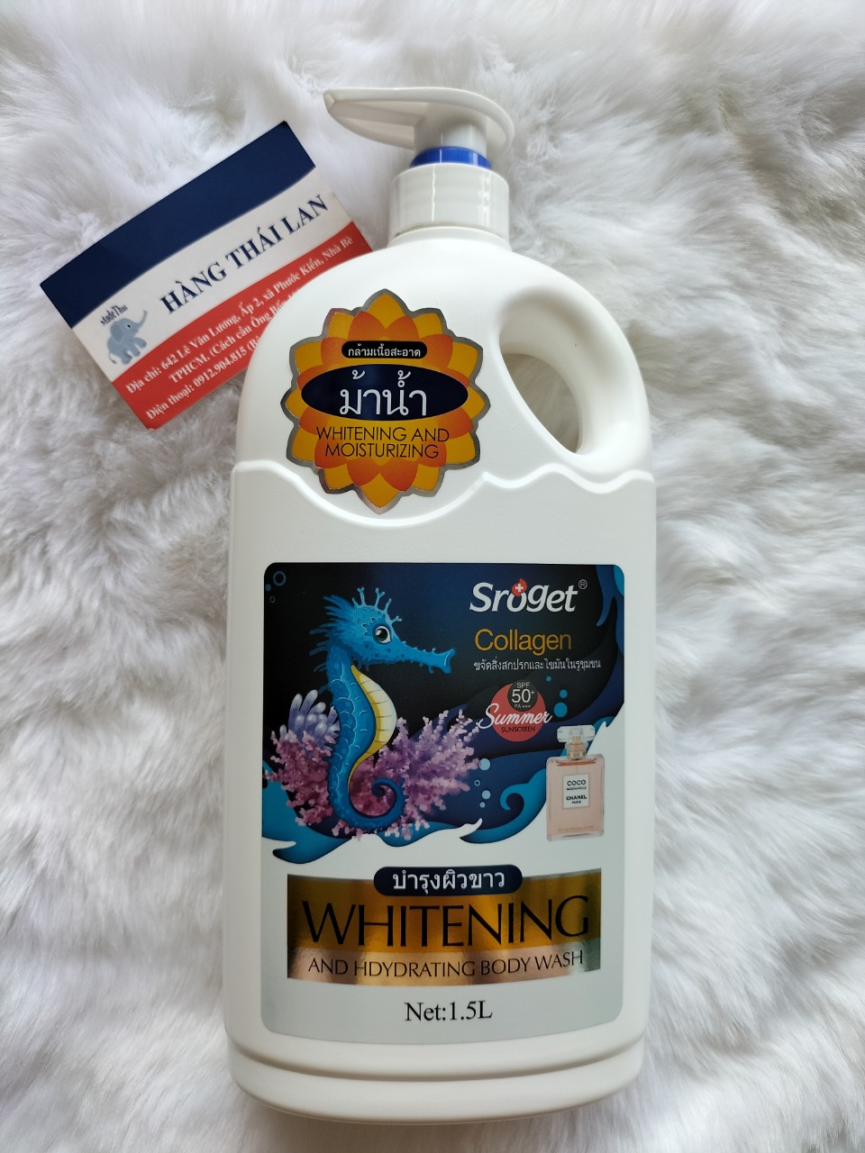 Sữa tắm Sroget Thái Lan trắng da cao cấp 1500ml