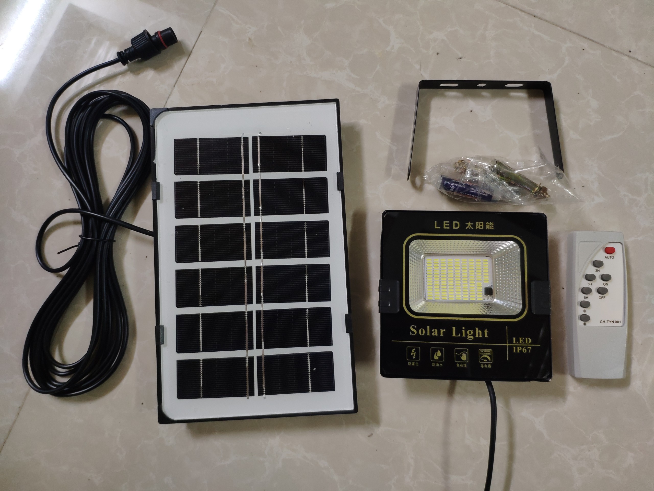 (Giá rẻ) Đèn led năng lượng mặt trời Solar Light 65W