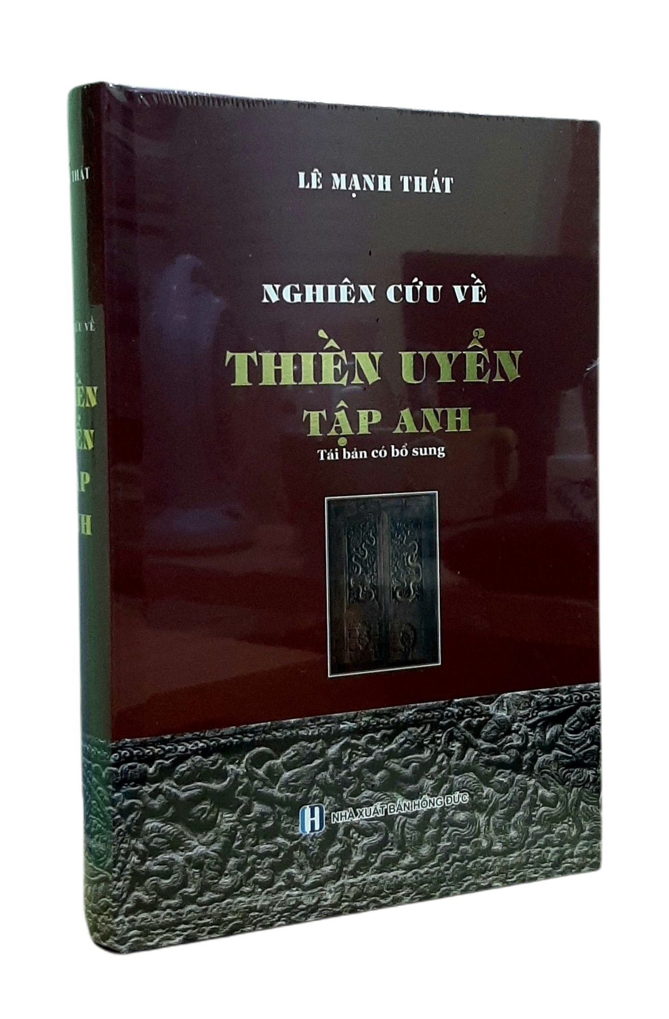 Nghiên cứu về thiền uyển tập anh - kiệt tác của thiền tông việt nam - lê mạnh thát